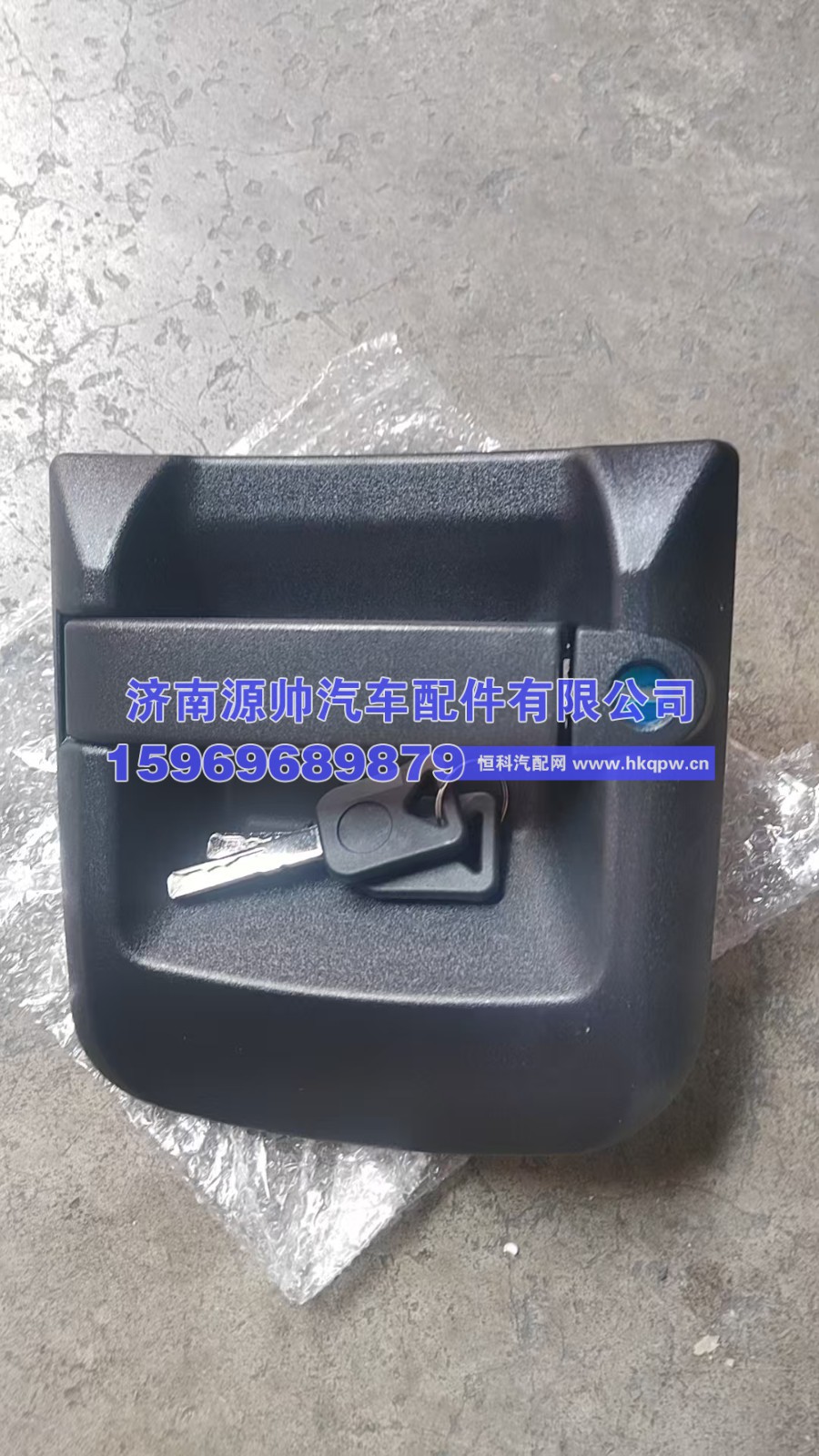 810W62641-6078,T5G外把手  810W62641-6078,济南源帅汽车配件有限公司