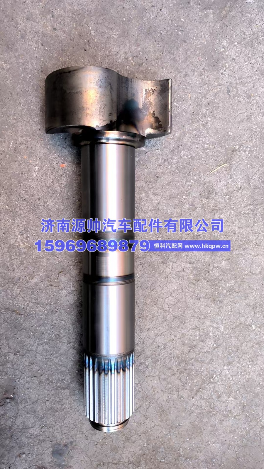 HD95009360013,德龙前制动凸轮轴右  HD95009360013,济南源帅汽车配件有限公司