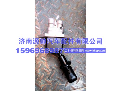 ,德龙手控阀,济南源帅汽车配件有限公司
