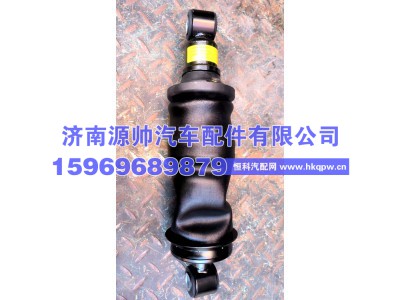 LG1617430181-1,豪沃轻卡前气囊  LG1617430181-1,济南源帅汽车配件有限公司