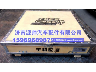 S00007768+05,红岩飞轮总成  S00007768+05,济南源帅汽车配件有限公司