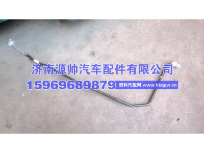 3506210-721,解放J6P500中空气管  3506210-721,济南源帅汽车配件有限公司