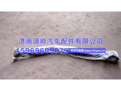 3003010-1546,解放转向拉杆总成 3003010-1546,济南源帅汽车配件有限公司