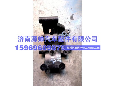 3696370,欧曼发电机支架 3696370,济南源帅汽车配件有限公司