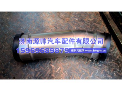 FH411900001257A1247,欧曼中冷器出气钢管  FH411900001257A1247,济南源帅汽车配件有限公司