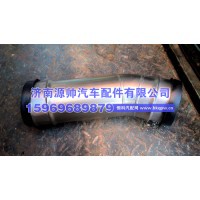 欧曼中冷器出气钢管  FH411900001257A1247