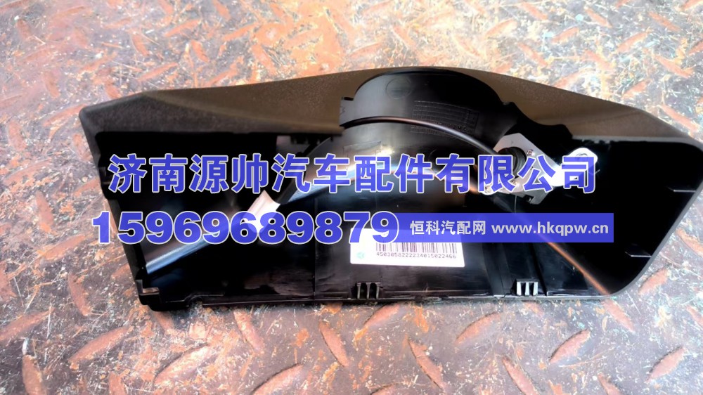 汕德卡 TX右摄像头  AZ9T2558000752
