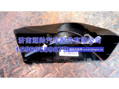 AZ9T2558000752,汕德卡 TX右摄像头  AZ9T2558000752,济南源帅汽车配件有限公司