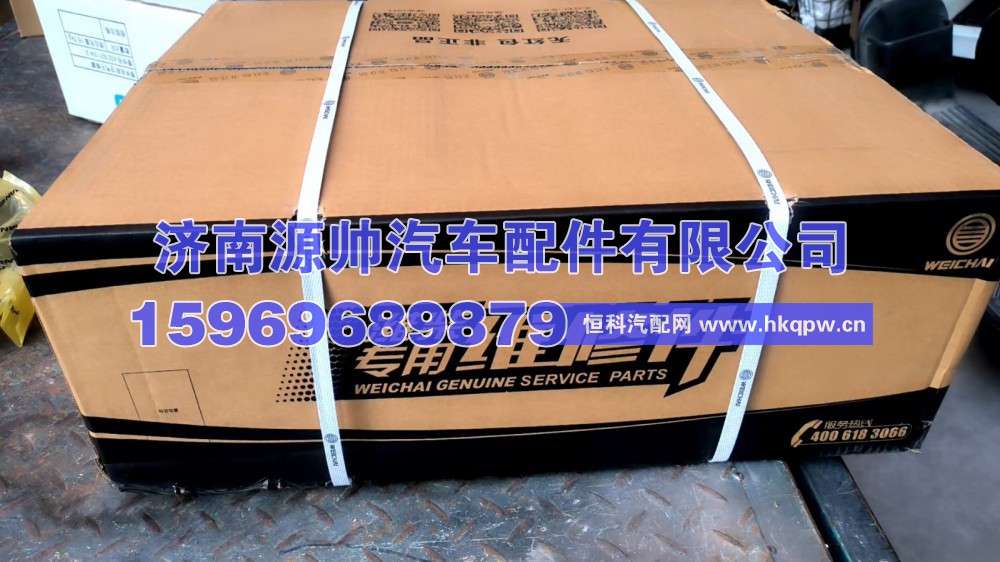 1000428205A,潍柴机油滤清器滤芯  1000428205A,济南源帅汽车配件有限公司