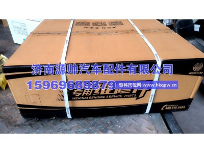 1000428205A,潍柴机油滤清器滤芯  1000428205A,济南源帅汽车配件有限公司