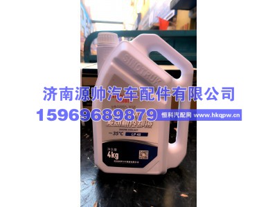 MQ9-10010-0002+002,重汽曼发动机专用冷却液 MQ9-10010-0002+002,济南源帅汽车配件有限公司