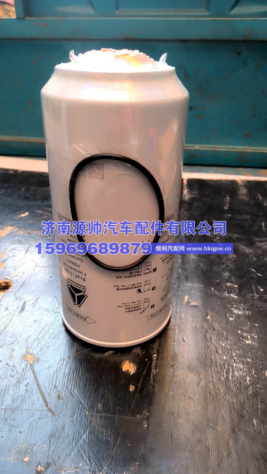 WG99255550182,重汽燃油粗滤器滤芯  WG99255550182,济南源帅汽车配件有限公司