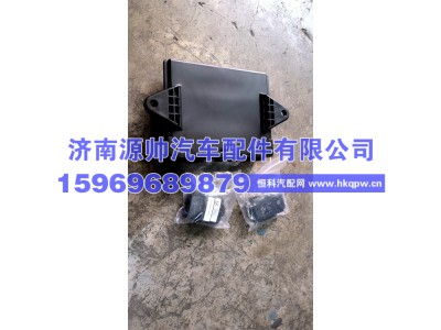 712W28230-6221,重汽司机车门控制器712W28230-6221,济南源帅汽车配件有限公司