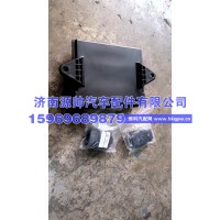 重汽司机车门控制器712W28230-6221