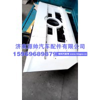 X3000前面板  DZ14251110011