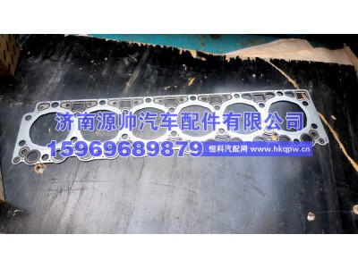 1003090-41FY,大柴汽缸垫 1003090-41FY,济南源帅汽车配件有限公司