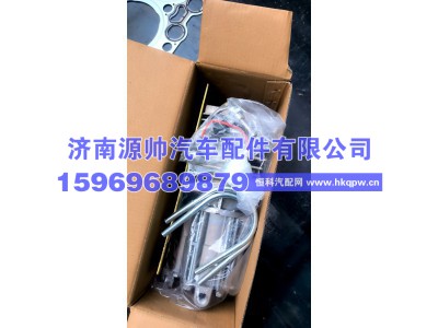 ,豪沃  德龙气压控制泠凝器,济南源帅汽车配件有限公司