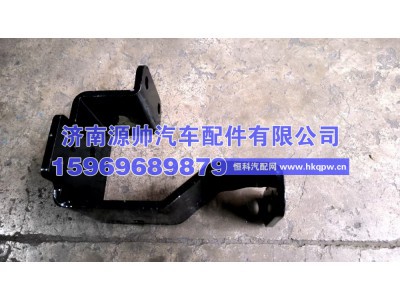 WG2229270008,豪沃软轴支架加厚 WG2229270008,济南源帅汽车配件有限公司
