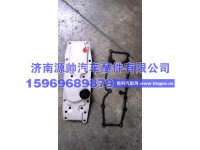 1702P1E816A1,华菱换挡塔上壳体  1702P1E816A1,济南源帅汽车配件有限公司
