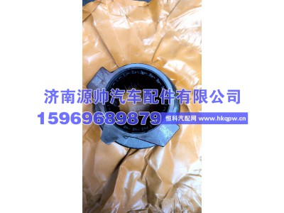 1601430-DL008,解放JH6分离轴承  1601430-DL008,济南源帅汽车配件有限公司