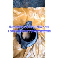 解放JH6分离轴承 1601430-DY799
