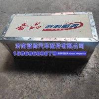 解放JH6主销修理包  3001044-DY011