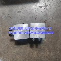 解放举升电机铝座  5002075-AA01