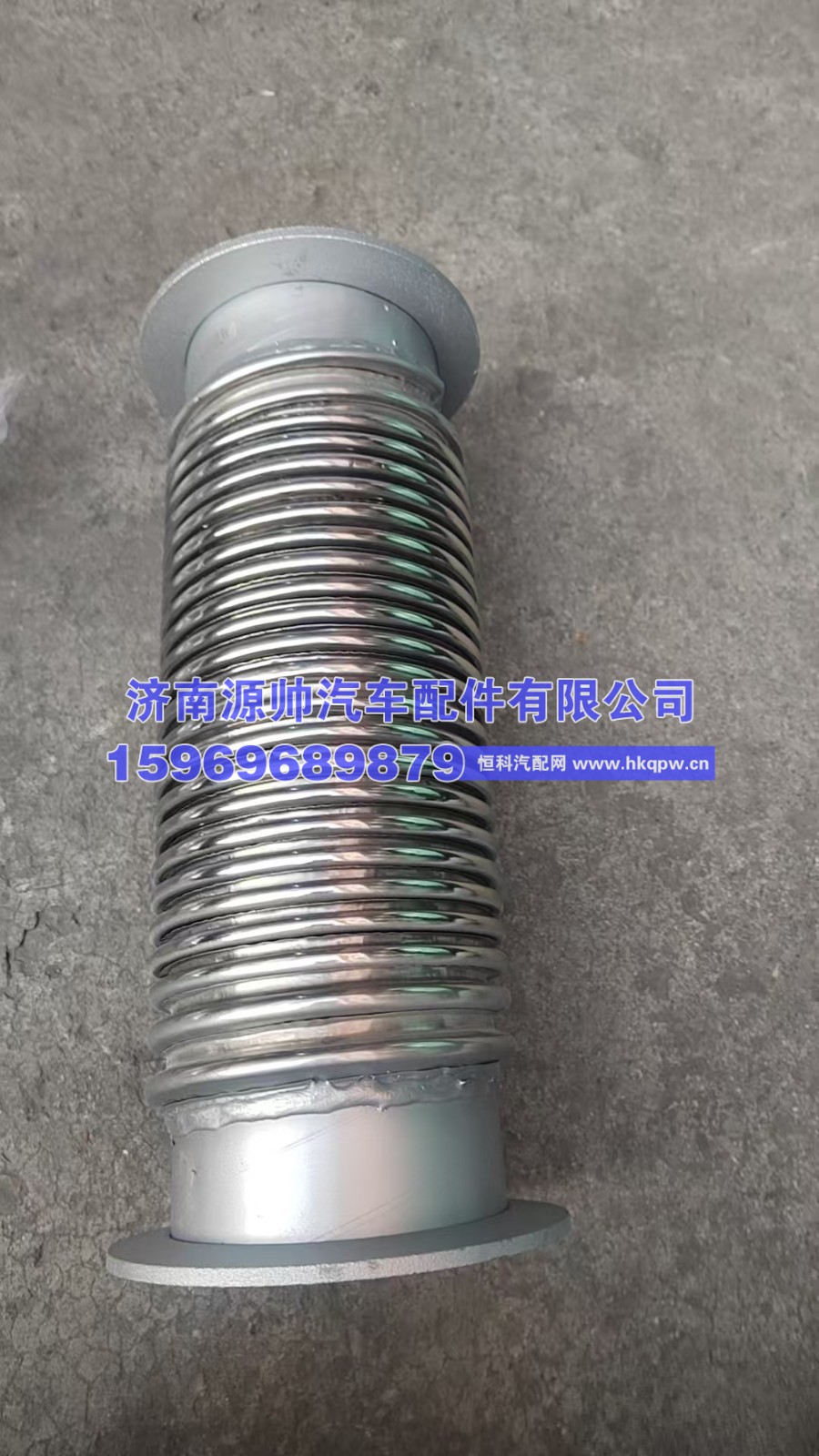 H012008014SA0,欧曼排气管  H012008014SA0,济南源帅汽车配件有限公司