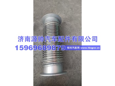 H012008014SA0,欧曼排气管  H012008014SA0,济南源帅汽车配件有限公司