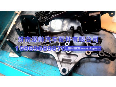 H440300000459,欧曼星翼前接梁  H440300000459,济南源帅汽车配件有限公司