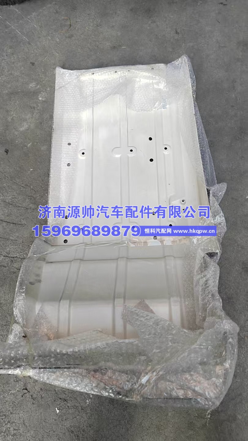 810W61210-0674,汕德卡右后翼子板  810W61210-0674,济南源帅汽车配件有限公司