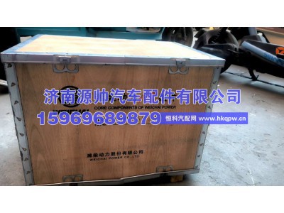 1008692403,潍柴四配套 1008692403,济南源帅汽车配件有限公司