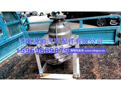 AC7135010000060,重汽MCj12后桥中段3.083  AC7135010000060,济南源帅汽车配件有限公司