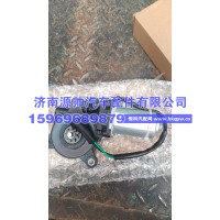 重汽T5G玻璃升降器电机  SJQDJ6053+001