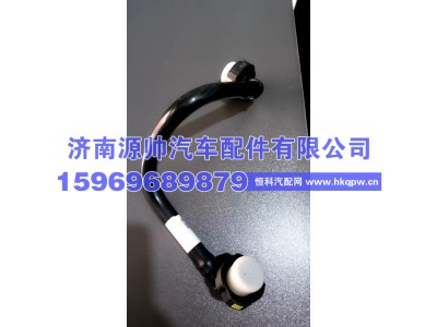 202V12304-5877,重汽燃油管总成  202V12304-5877,济南源帅汽车配件有限公司