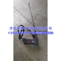 重汽一体化车门锁体  AZ166434000017