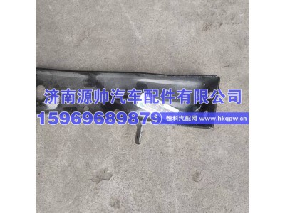 YG9525930089,德龙MAX保险杠左上连接支架YG9525930089,济南源帅汽车配件有限公司