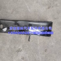 德龙MAX保险杠左上连接支架YG9525930089