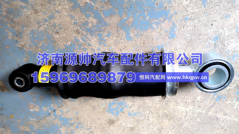 5001025B91W-C00-E,JH6前悬气囊减震器 5001025B91W-C00-E,济南源帅汽车配件有限公司