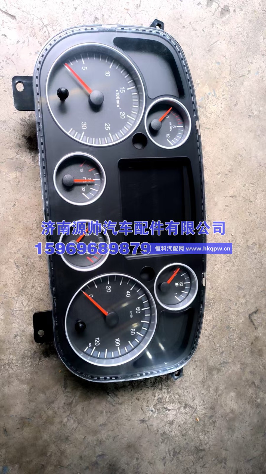 9918581111,T7组合仪表盘9918581111,济南源帅汽车配件有限公司