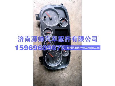 9918581111,T7组合仪表盘9918581111,济南源帅汽车配件有限公司