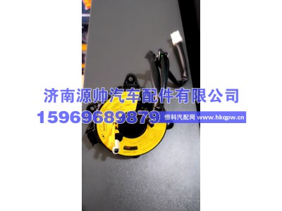 DZ9L149585908,X6000时钟弹簧  DZ9L149585908,济南源帅汽车配件有限公司