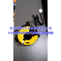 X6000时钟弹簧  DZ9L149585908