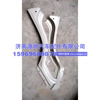 奥铃左右踏步边梁  加长