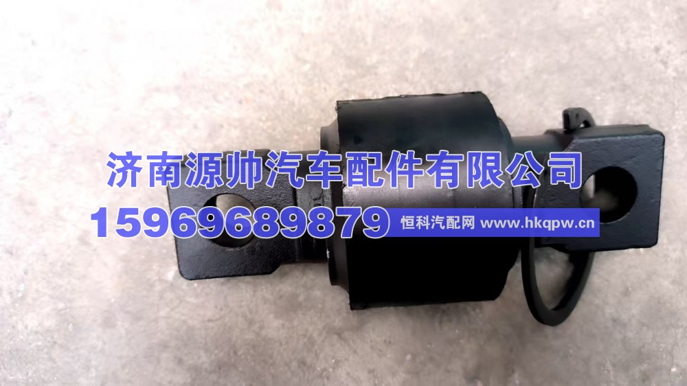 75-50-130-19,北奔扭力胶芯  75-50-130-19,济南源帅汽车配件有限公司