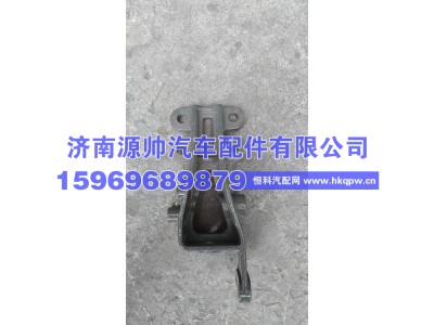 YG9525930087,德龙MAX防护杠支座  YG9525930087,济南源帅汽车配件有限公司