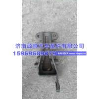 德龙MAX防护杠支座  YG9525930087