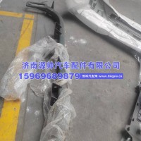 德龙MAX防撞杠  YZ160024000013