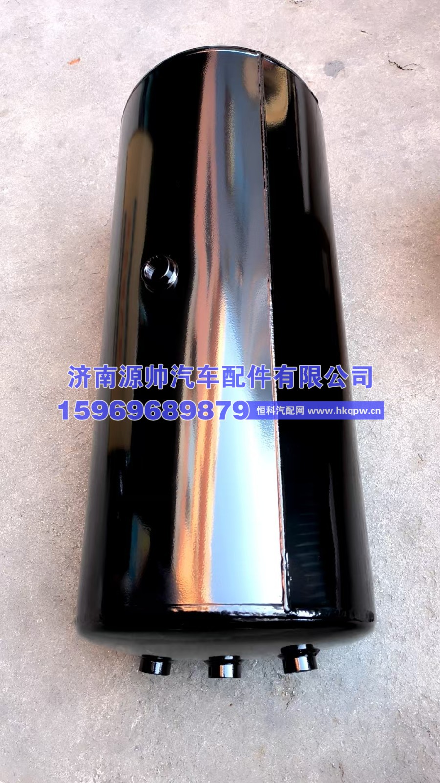 DZ91789361060F,德龙储气筒40  DZ91789361060F,济南源帅汽车配件有限公司
