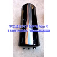 德龙储气筒40  DZ91789361060F